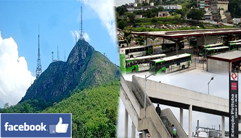 Na imagem está a capa do Facebook utilizada pela Subprefeitura Pirituba/Jaraguá. A capa é formada pela fotografia do Pico do Jaraguá, a Estação de ônibus de Pirituba e a Estação de trem de Pirituba.